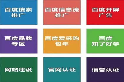 实战经验：信息流优化师如何提升广告点击率